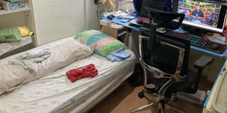 Photo of Chula's room