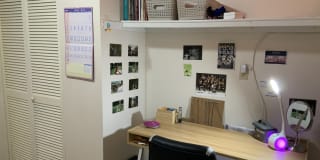 Photo of Adrienne's room