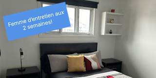 Photo of Julie Côté's room