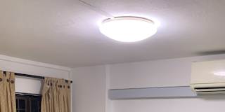 Photo of Hara's room