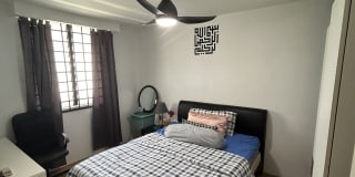 Photo of Ffen's room