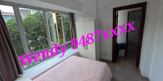 Photo of Wendy's room
