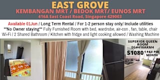 Photo of Customer Enquiry's room