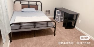 Photo of jinyu's room