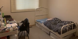 Photo of Della's room