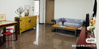 Photo of Julia's room