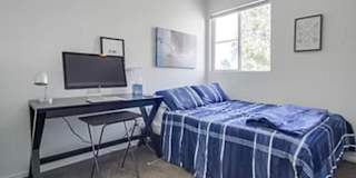 Photo of Nadir's room