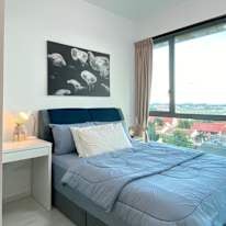 Photo of Gan's room