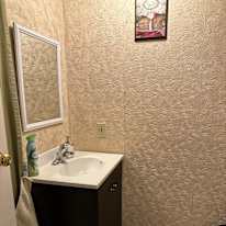 Photo of Pink's room