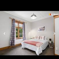Photo of Sharlan Shields's room