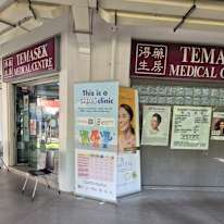 Photo of Priscilla Wong's room