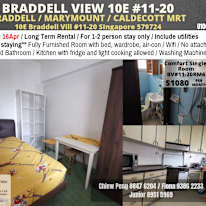 Photo of Customer Enquiry's room