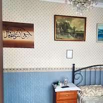 Photo of Ash's room