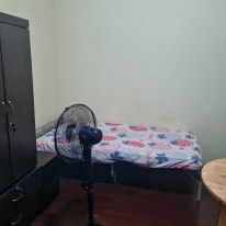 Photo of NSS's room