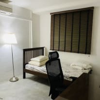 Photo of IH's room