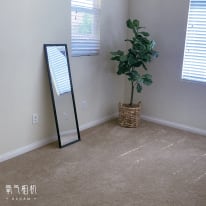 Photo of Feng's room