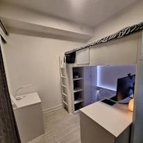 Photo of Mingdi's room