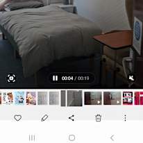 Photo of Bamidele's room