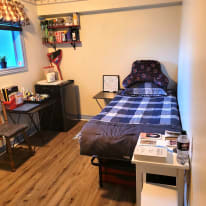 Photo of Fun's room
