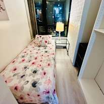 Photo of Homebase's room