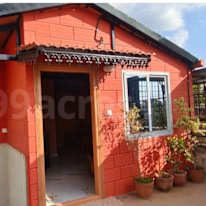 Photo of Vishnu's room