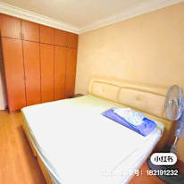 Photo of xia's room
