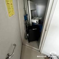 Photo of Jason Cao's room