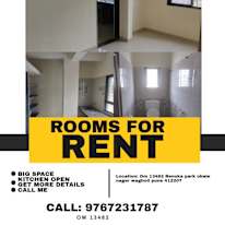 Photo of Vishal's room