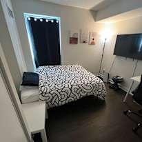 Photo of Tega's room