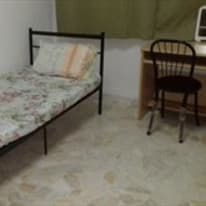 Photo of Ken's room