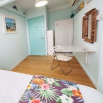 Photo of Landlady Ms Chua's room