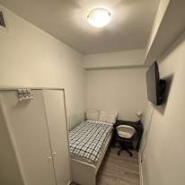 Photo of Innova's room