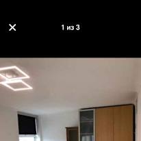 Photo of Olly's room