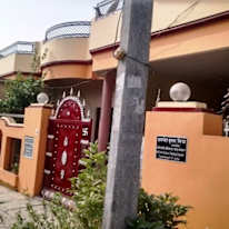 Photo of Avadhesh's room