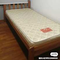 Photo of JIA TING's room