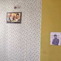 Photo of Bishwajit das's room