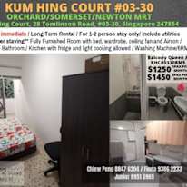 Photo of Customer Enquiry's room