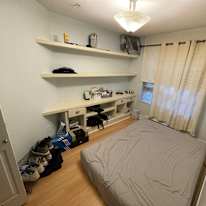Photo of Jason's room