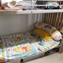 Photo of Aron's room