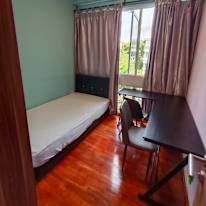 Photo of Natasha Ee's room