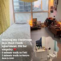 Photo of Oormika's room