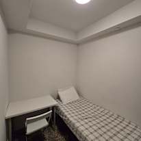 Photo of Ali Far's room