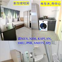 Photo of The City Rooms's room