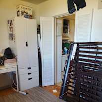 Photo of Adil's room