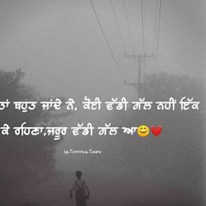 Gurpreet