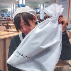 Photo of Seiki