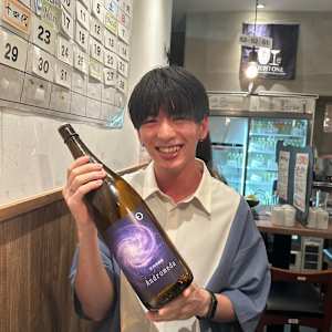Photo of Yuki