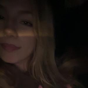 Photo of Afton Askeroth