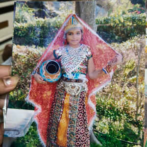 Photo of Urva