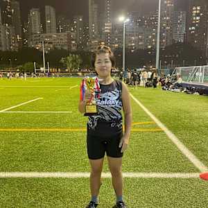 Photo of Yan Min Marion